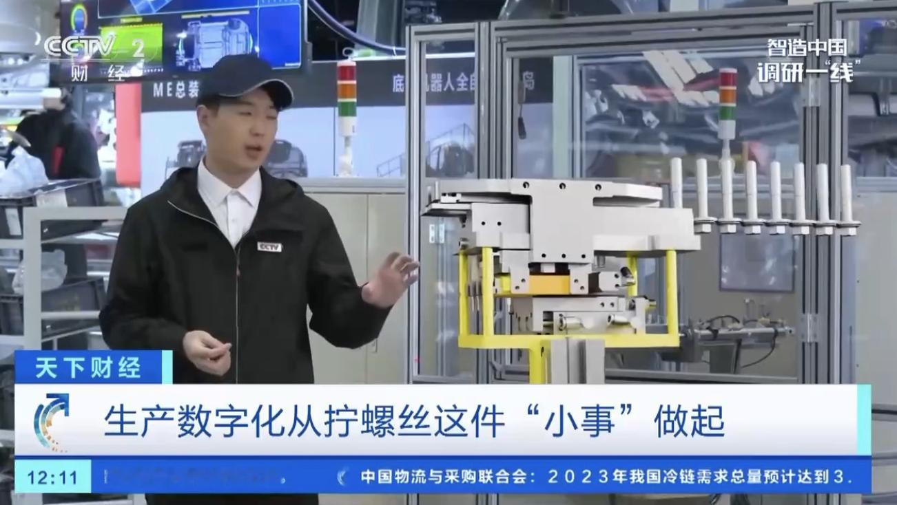 听不懂的汽车黑话 拧螺丝，不是使出吃奶的劲儿拧到拧不动为止，而是要拧到一个“刚刚