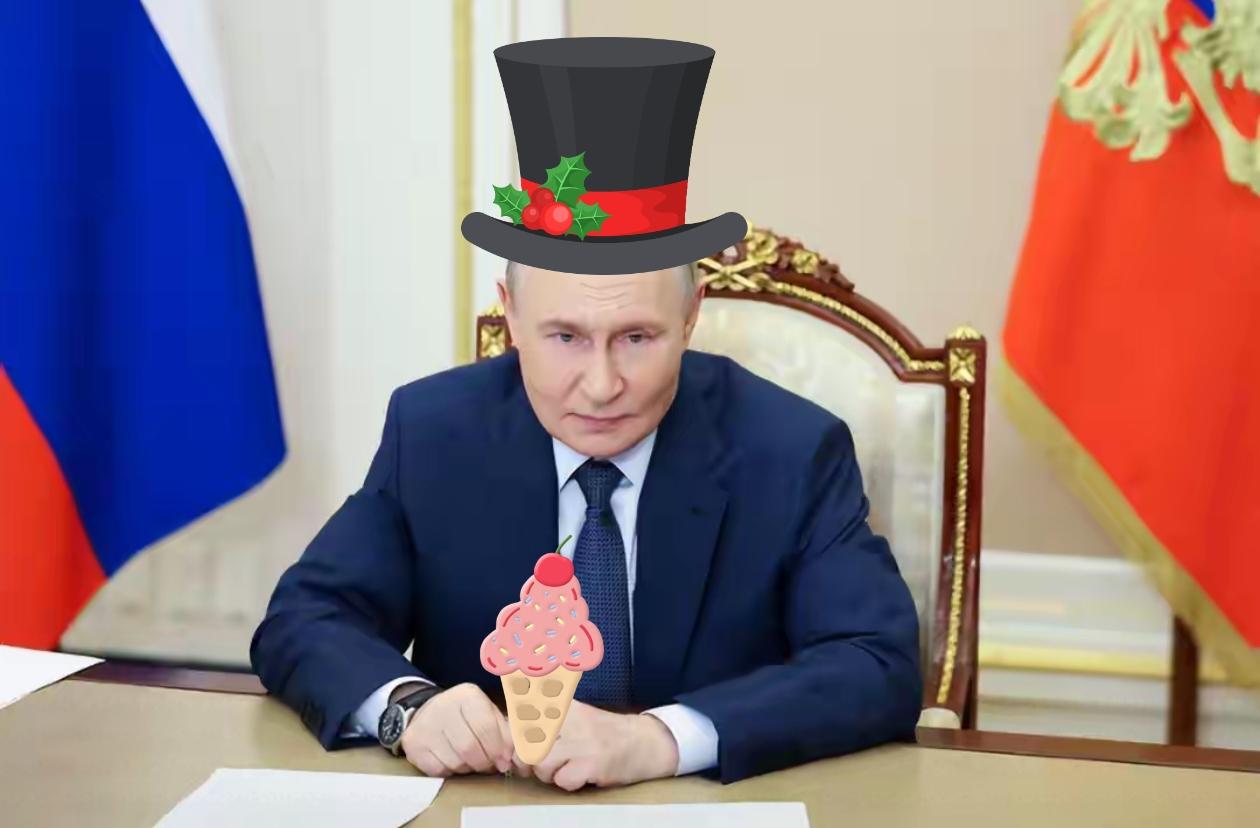 号外！号外！
俄罗斯总统普京宣布！

2025年11月4日（注：更正授勋时间），