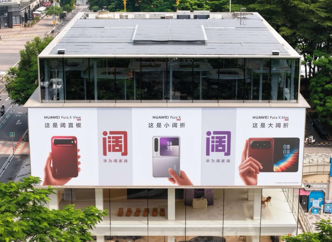 从华为两年前开创阔屏赛道，到苹果阔折叠正式入局，国内外厂商也在近期发布或曝光了阔