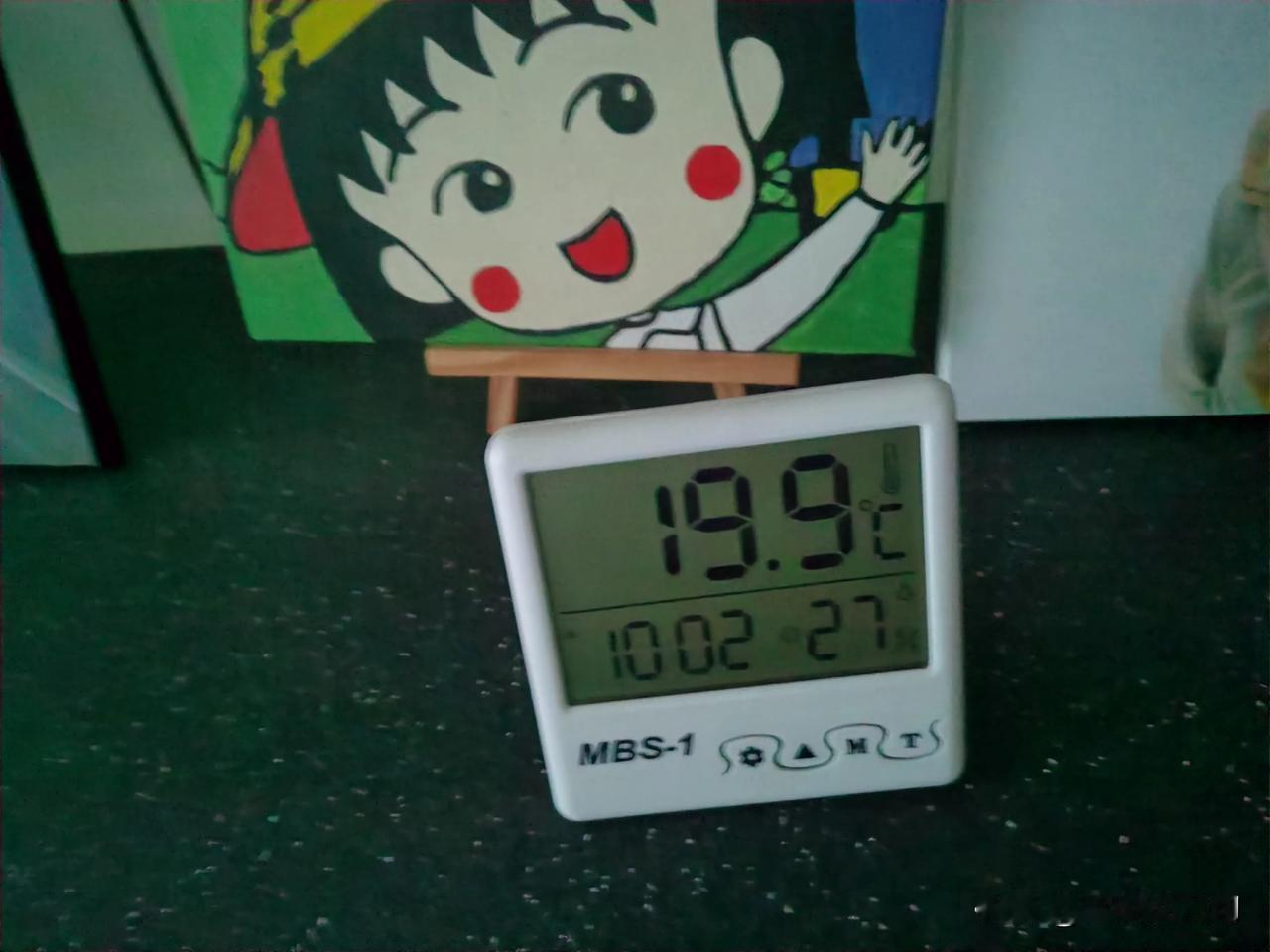 沈阳的供暖，从开始到结束，就没有不吐槽的。
沈阳供暖测温比外面的天气还准，外面有