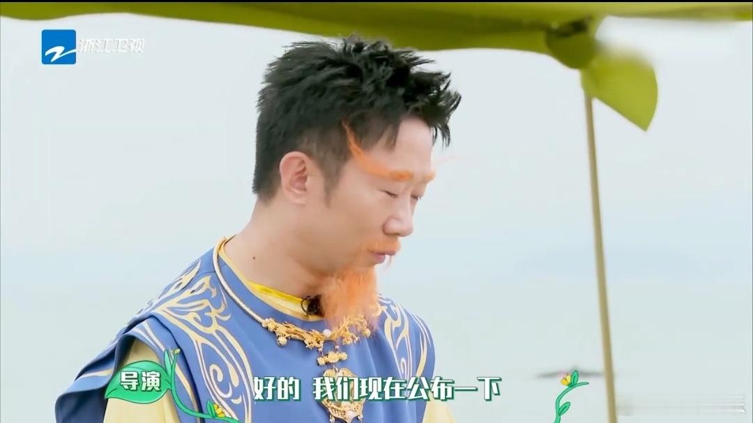 #黄子弘凡逆风翻盘##黄子弘凡全场首富# 黄子弘凡的实力果然是毋庸置疑的，在看到