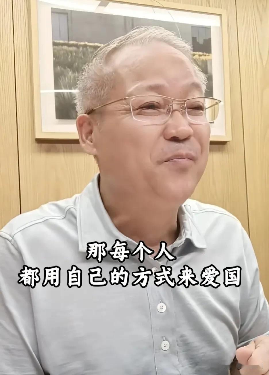 今日头条上
你认为哪些大V是真正爱护我们国家的
在真正建言献策
让我们的国家越来