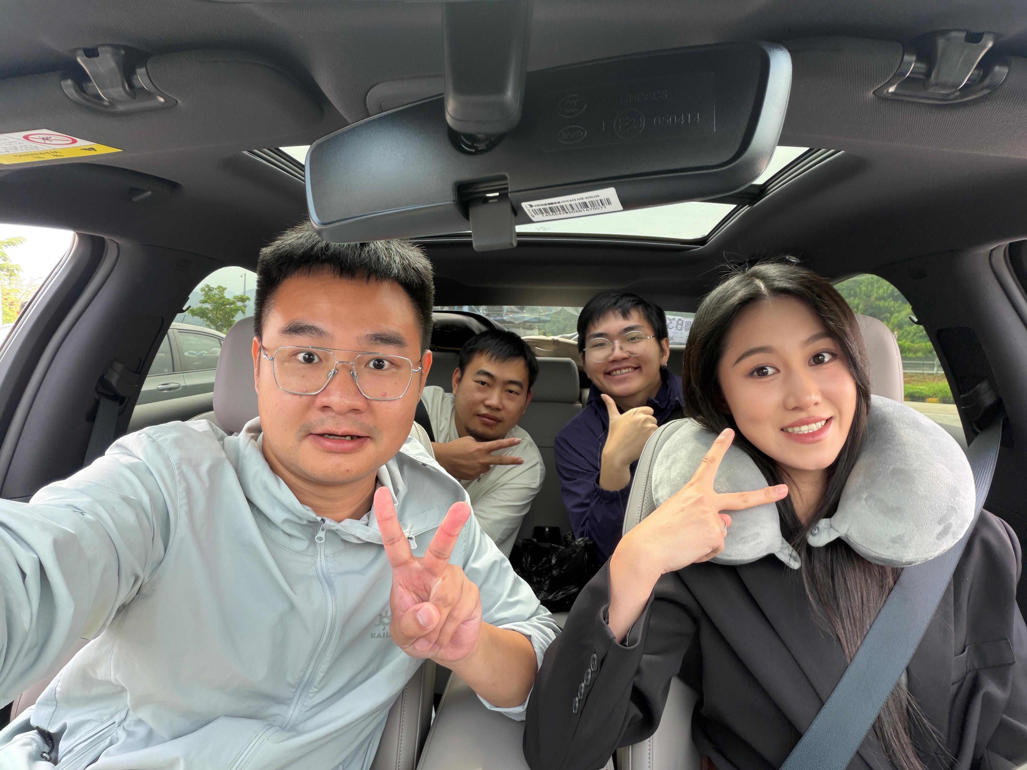 早上好，罗定罗定！有没有人上车汽场全开五一
