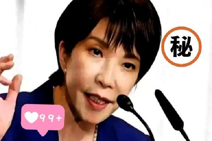 快讯！快讯！
 
日本突然宣布了！
 
东京和大阪今年春天接近满房，这次签证费用