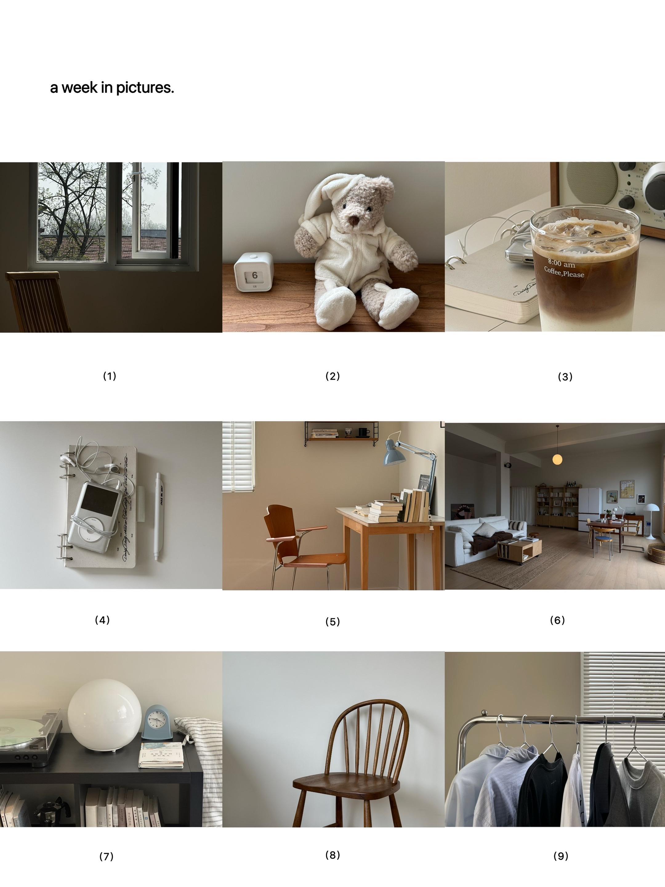 换种形式记录我的生活。