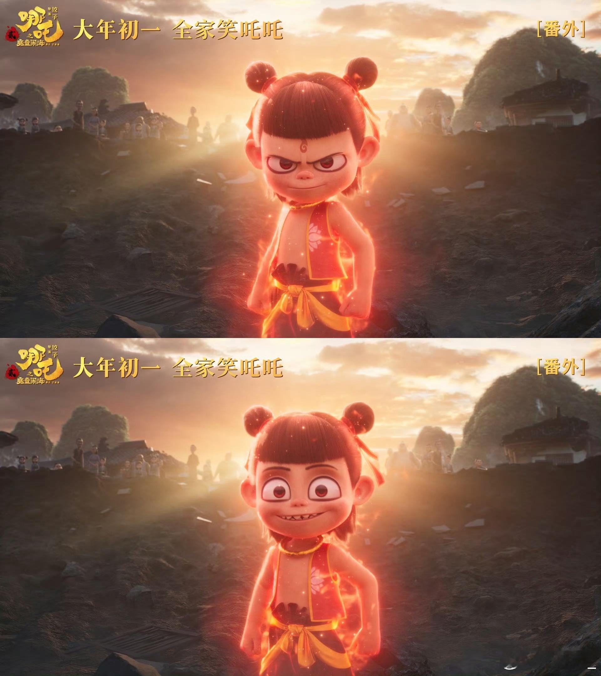 哪吒闯入说唱赛道 哪吒说唱新秀，震撼陈塘关 烟熏妆烟嗓，哪吒全能酷小孩！rap顺
