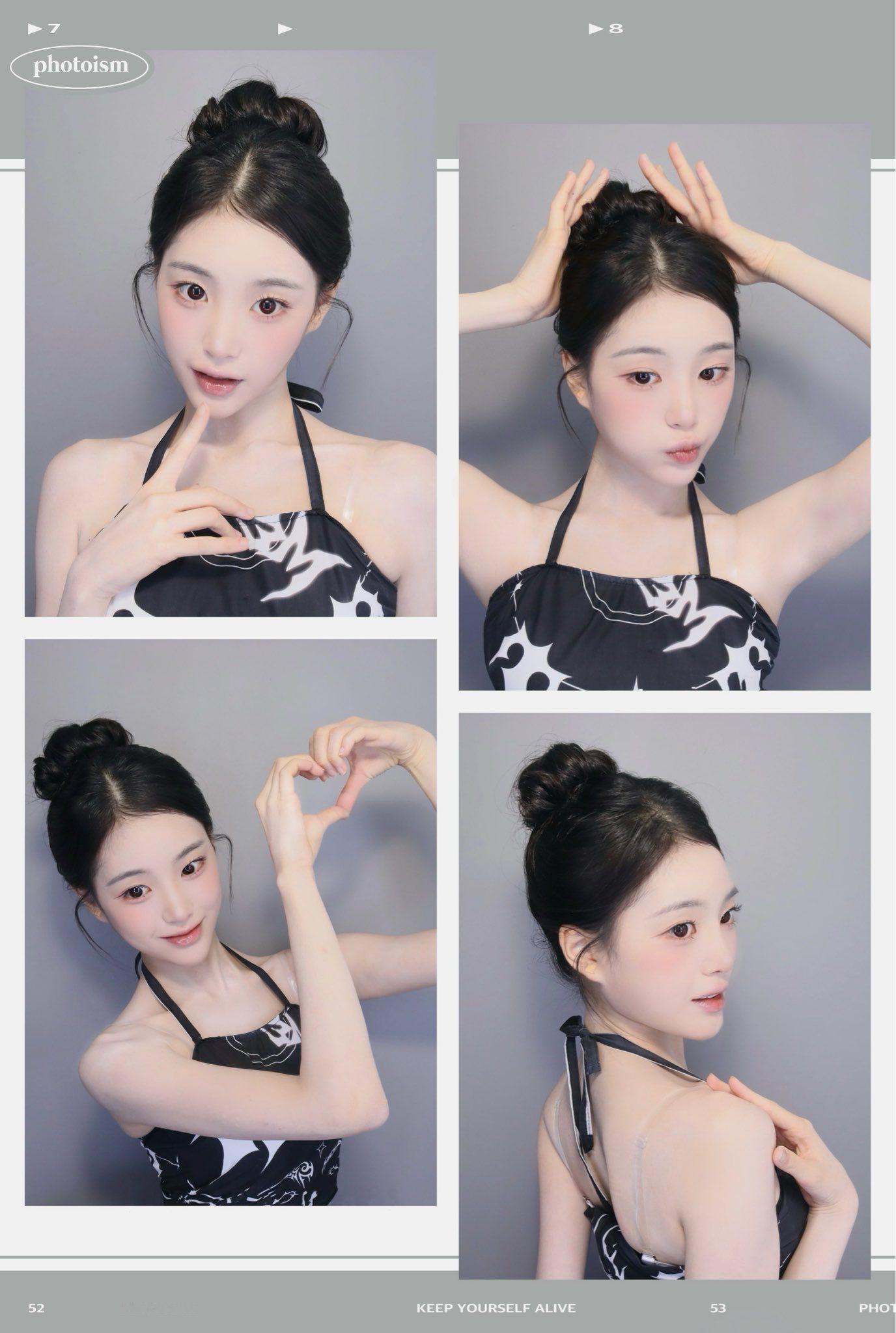 260520 tripleS Jiyeon池谞娫 
