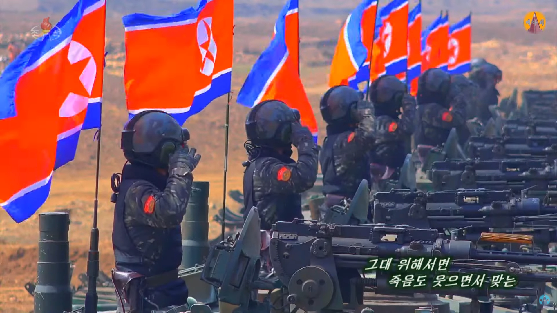 朝鲜人民军的硬式坦克盔 ​​​