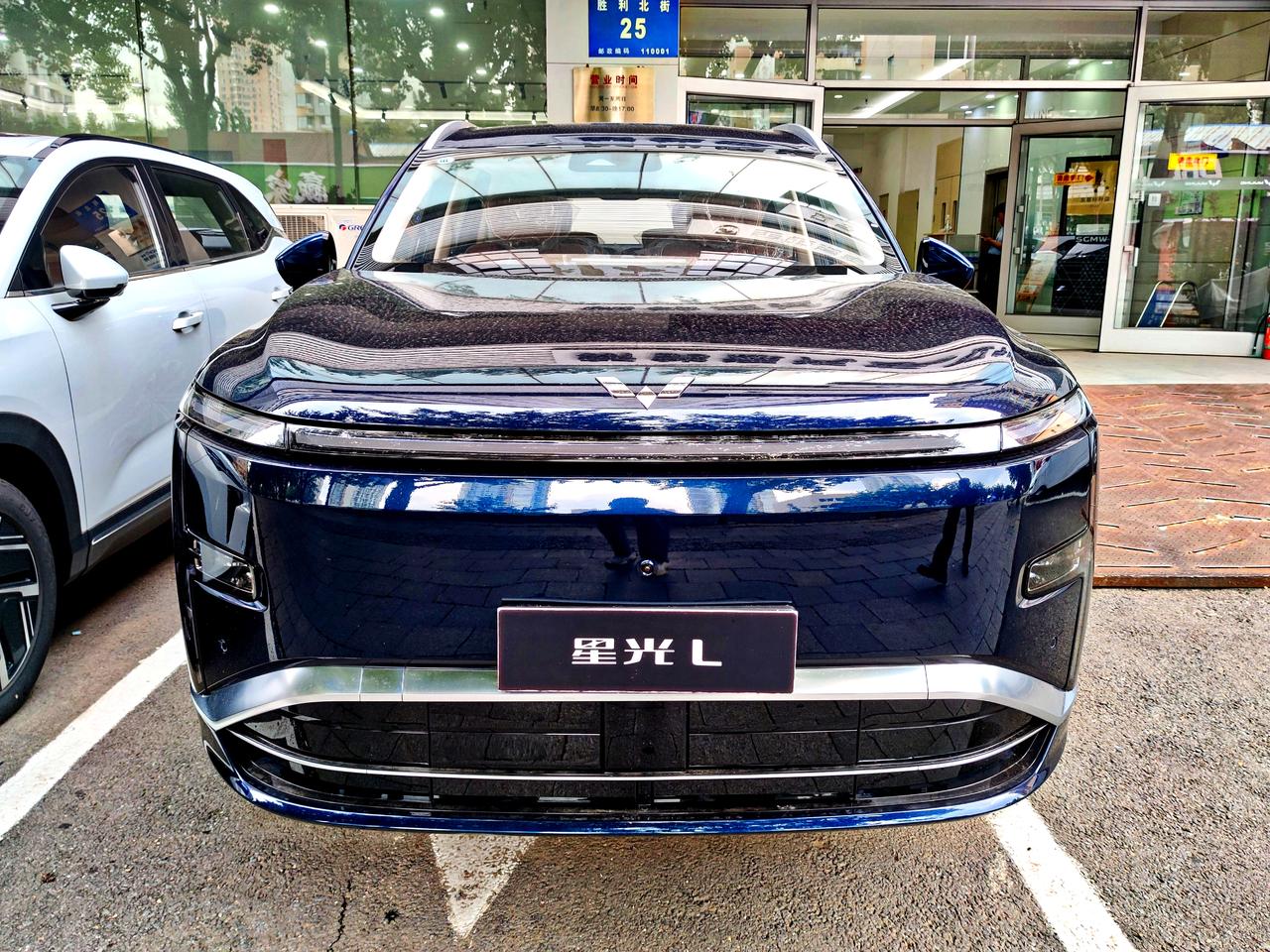 插混六座家用SUV《星光L》
   上汽通用五菱星光L，全面开启预售，定于7月1