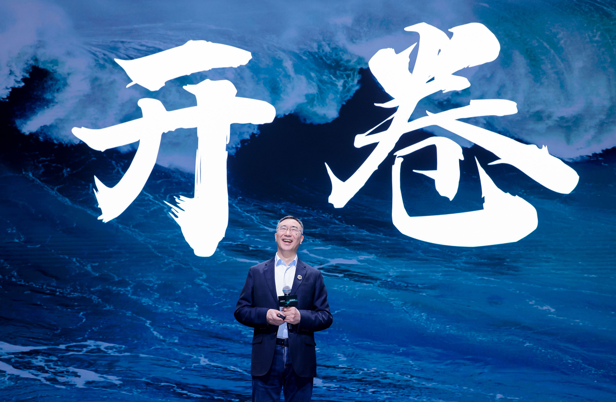 零跑C10售价来了，12.88万。这个价格8295芯片，LEAP3.0的架构，英
