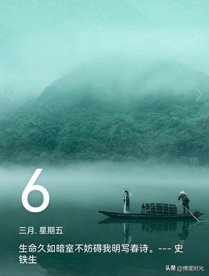 “生命久如暗室，不妨碍我明写春诗”
此句极有力量
恰似《我与地坛》所传达
即便生