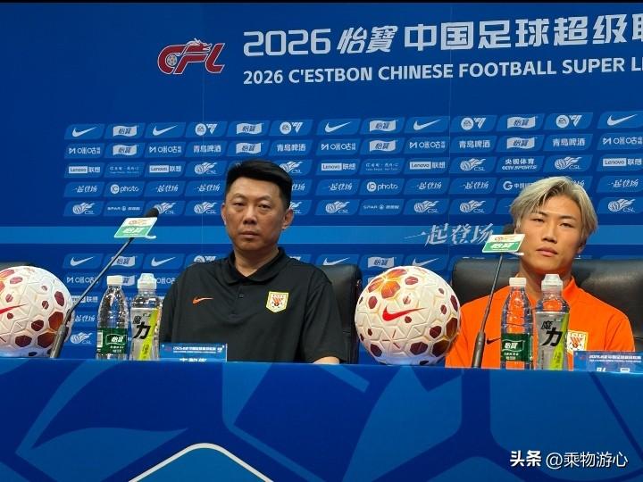 山东泰山赛前发布会，唐田主场首秀发布会发声：中场被迫重组，不惧四连胜津门虎全力抢