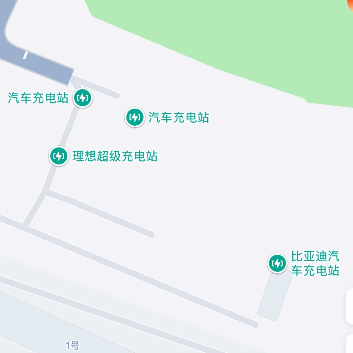 同一个充电站 17.00-22:00时间段小桔充电  1.13元/度比亚迪闪充 