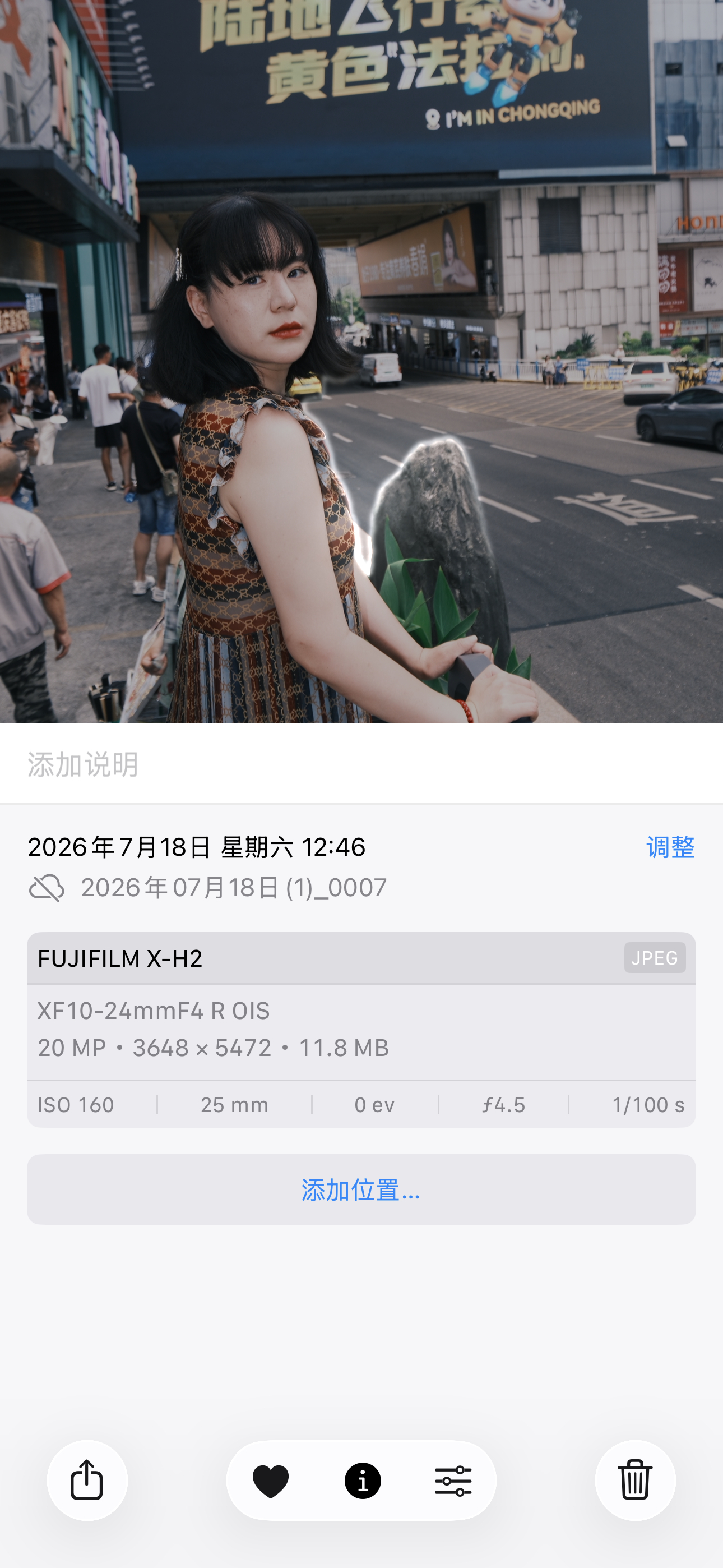 这相机真的不错 