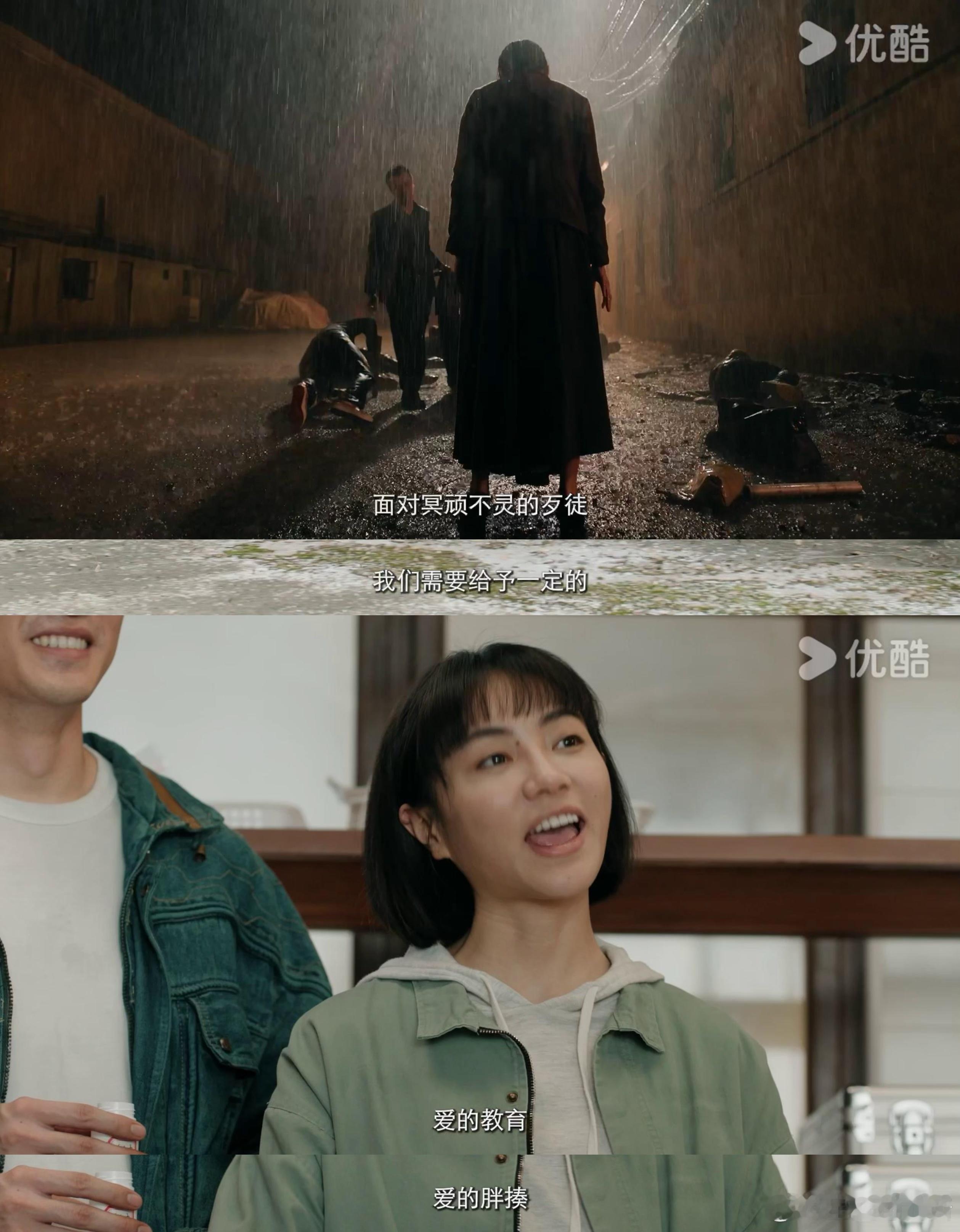 #谢可寅新剧人设像紫老头# 张雪瑶这个名字听起来是温柔且脆弱的，但是谢可寅对于这