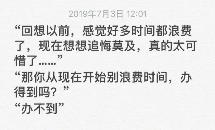 是我本人了