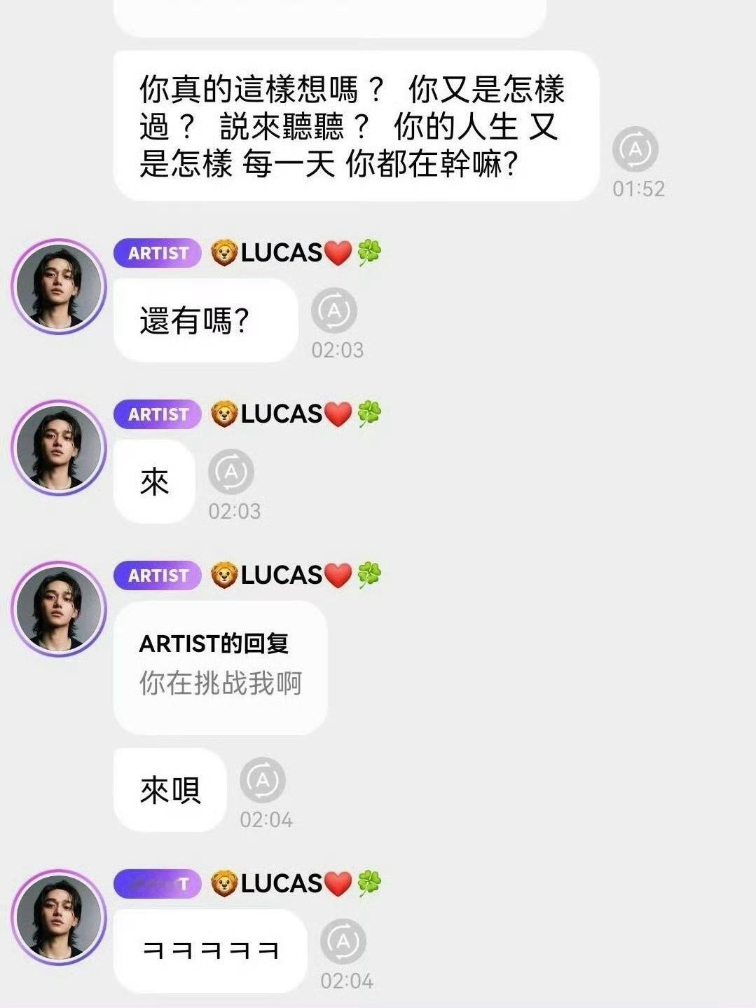 黄旭熙解约后会赌上自己的尊严背水一战来个畅快的大爆料吗？ 