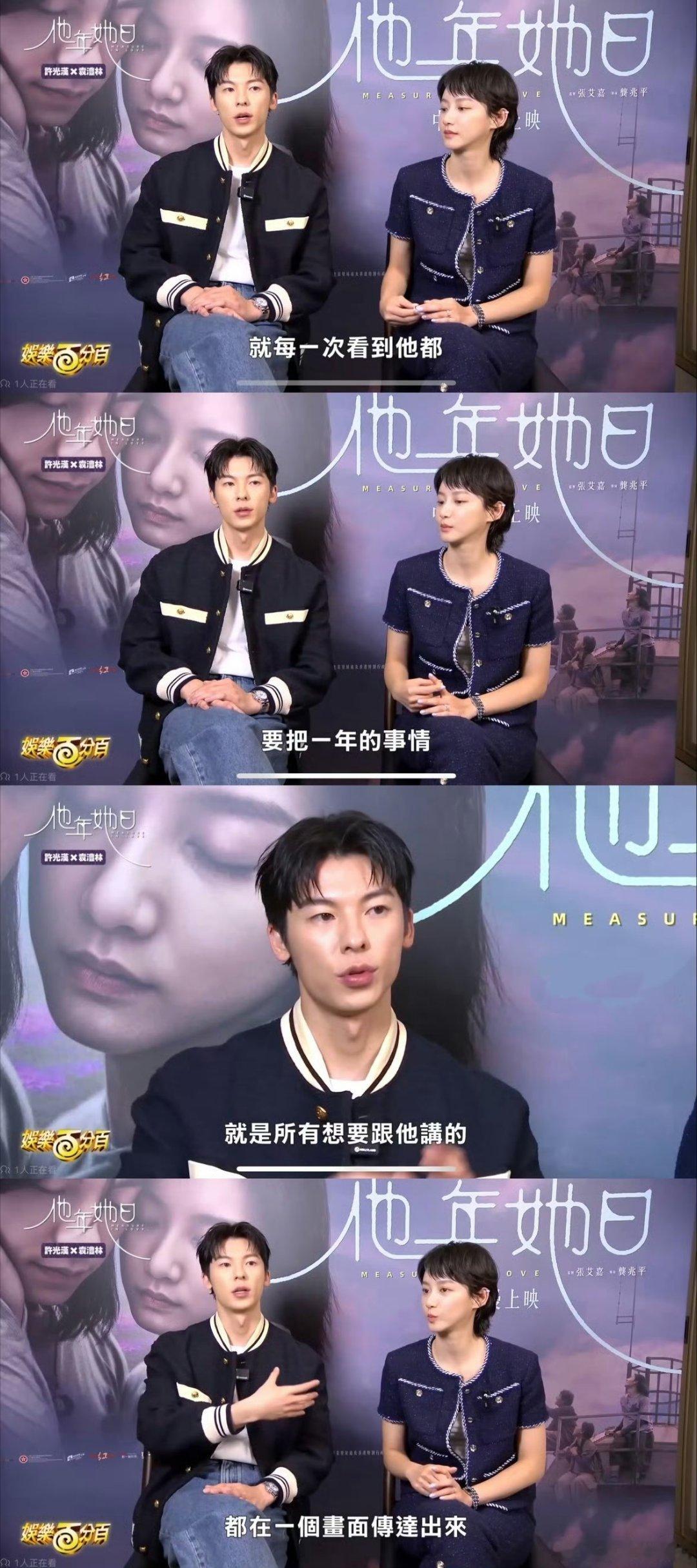 异地恋是一场周而复始的戒断当思念跨过时差变成时差里的拥抱，爱是唯一的时区。12月