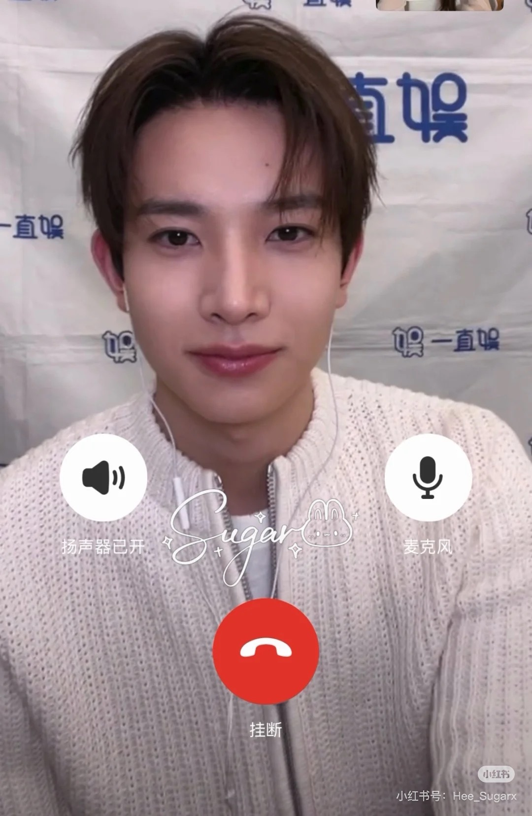 李羲承状态我家满分男状态很好脸蛋颜值在线 