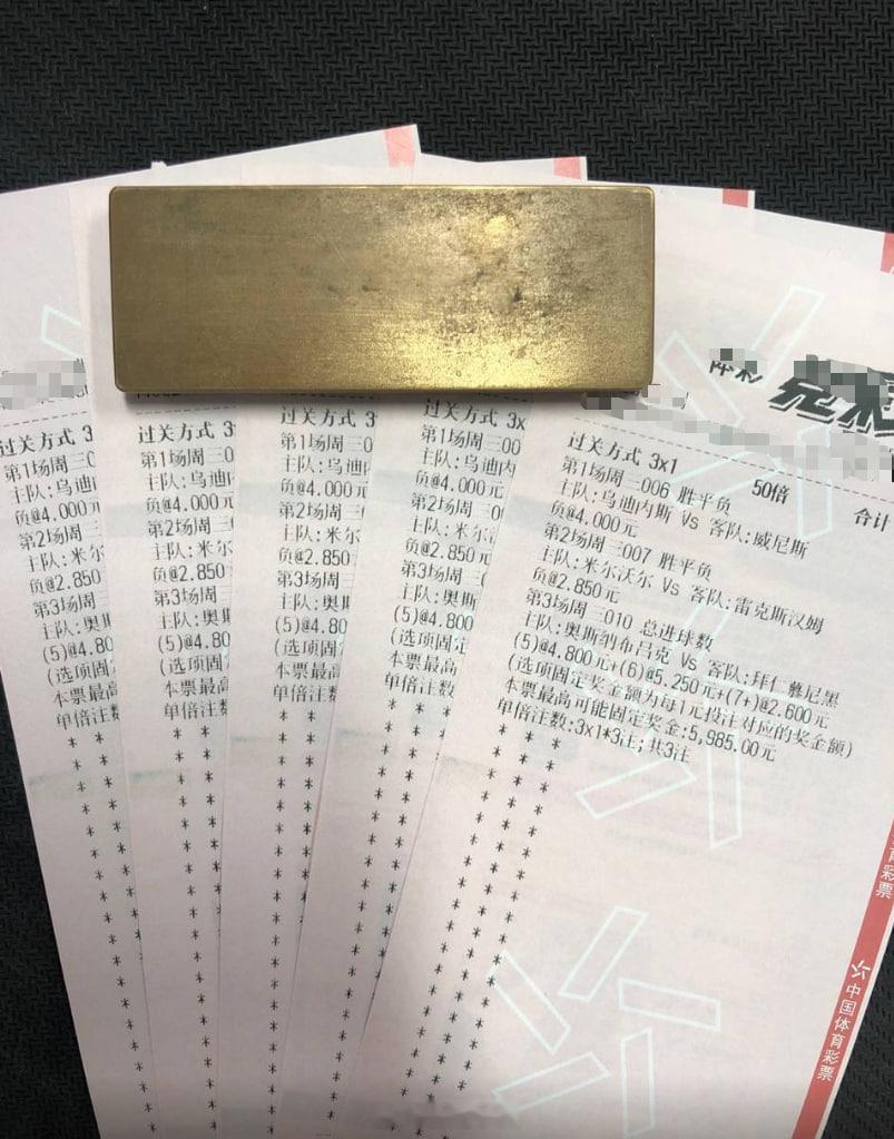 德杯首轮遭遇超级班霸！奥斯纳能否在主场制造惊天奇迹？仁者见仁！！一家之言！！仅供