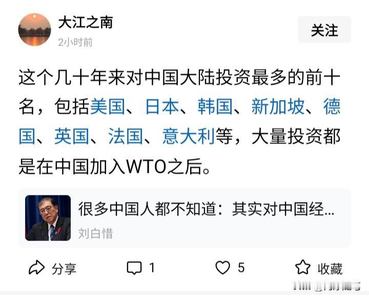 事实上，这些国家也是被骂的最惨的，因为骂他们没有思想负担