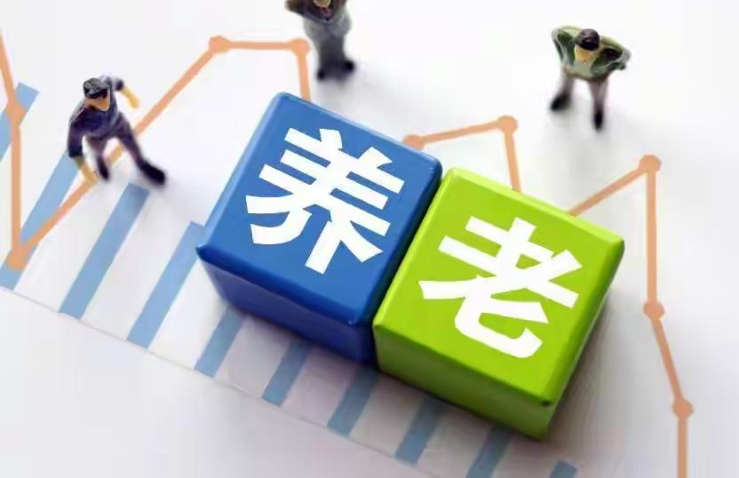 难道企退人正义发声不对？错了？
竟有这类人让企退人闭嘴！
你怎么不说让全部企退人