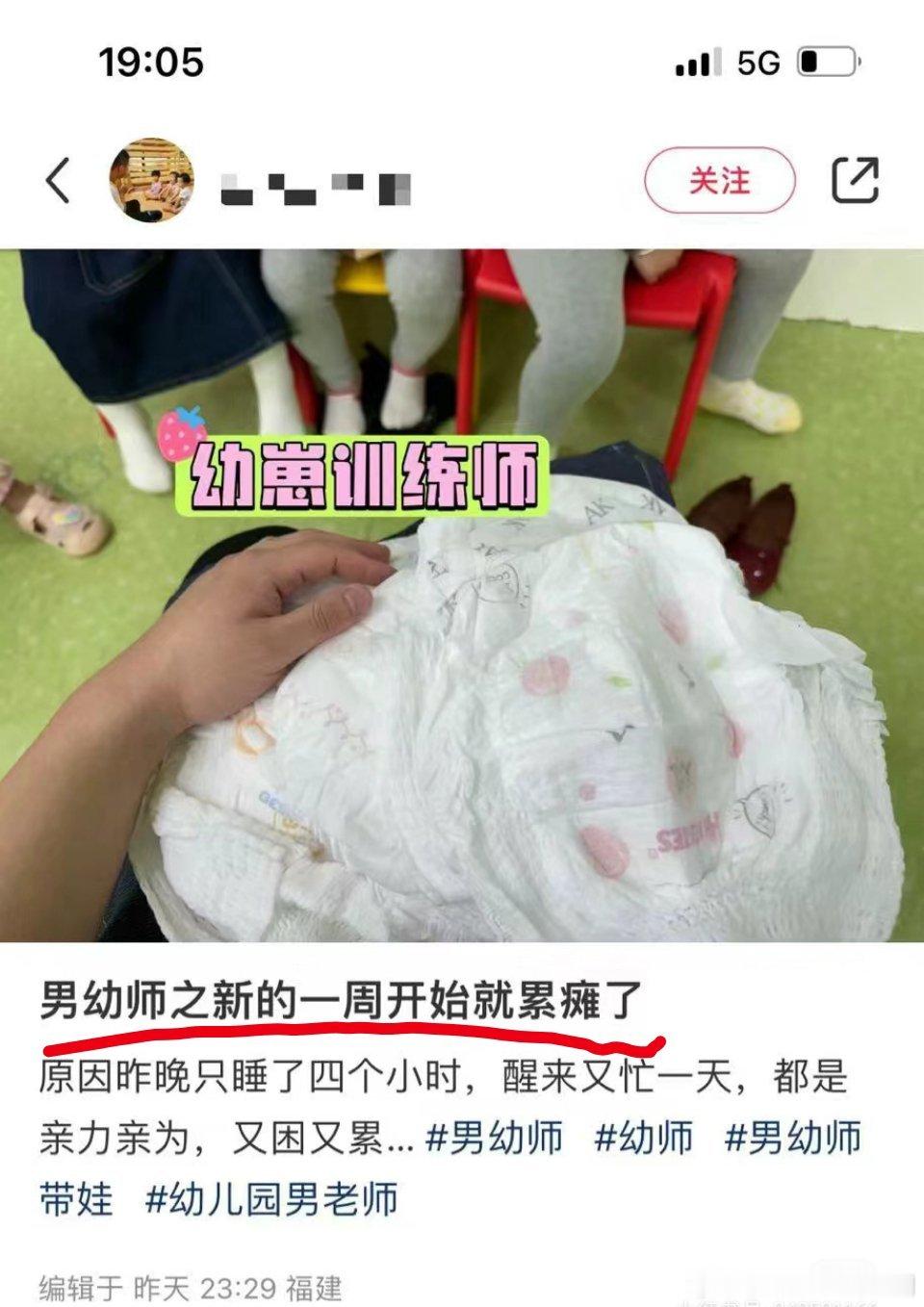 职业素养如果可信的话，也不会发生那么多案子了。 ​​​