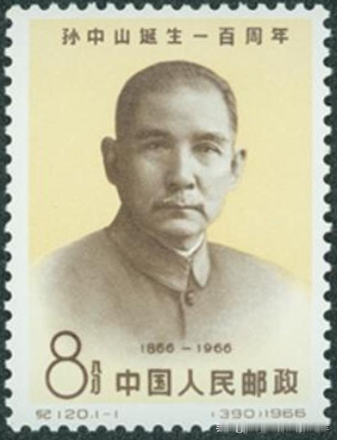 孙中山先生一生不恋权，一心想民所想。

孙中山先生的历史功绩是任何人也抹杀不了的