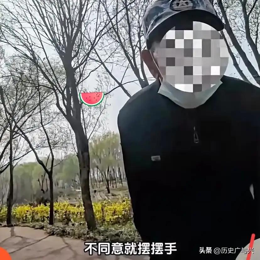 坏人真的已变老
语言挑逗还装傻
什么伍百陪耍耍
地地道道老王八

破坏良俗毁遵严