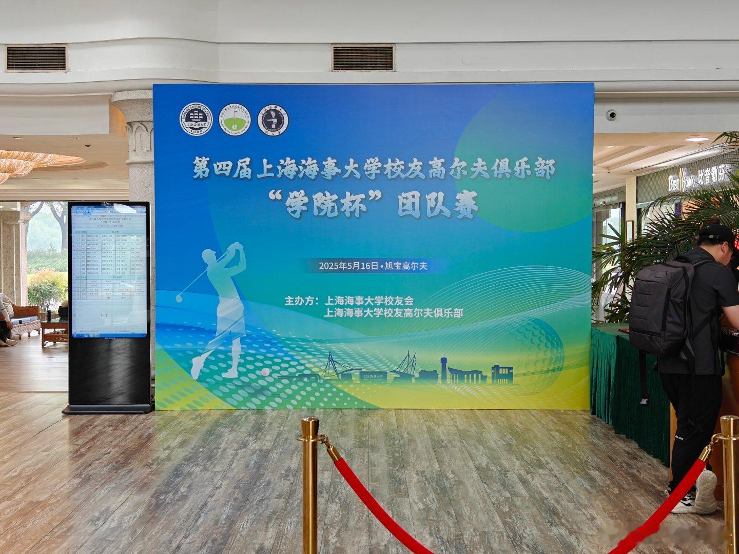 打球人都是风雨无阻，根据多年在高尔夫球场的观察，理想的车型现在占比越来越多了，说