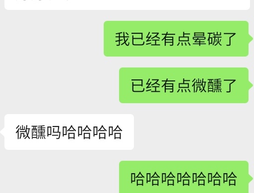 桂瑞有完没完，到底还有多少😠 