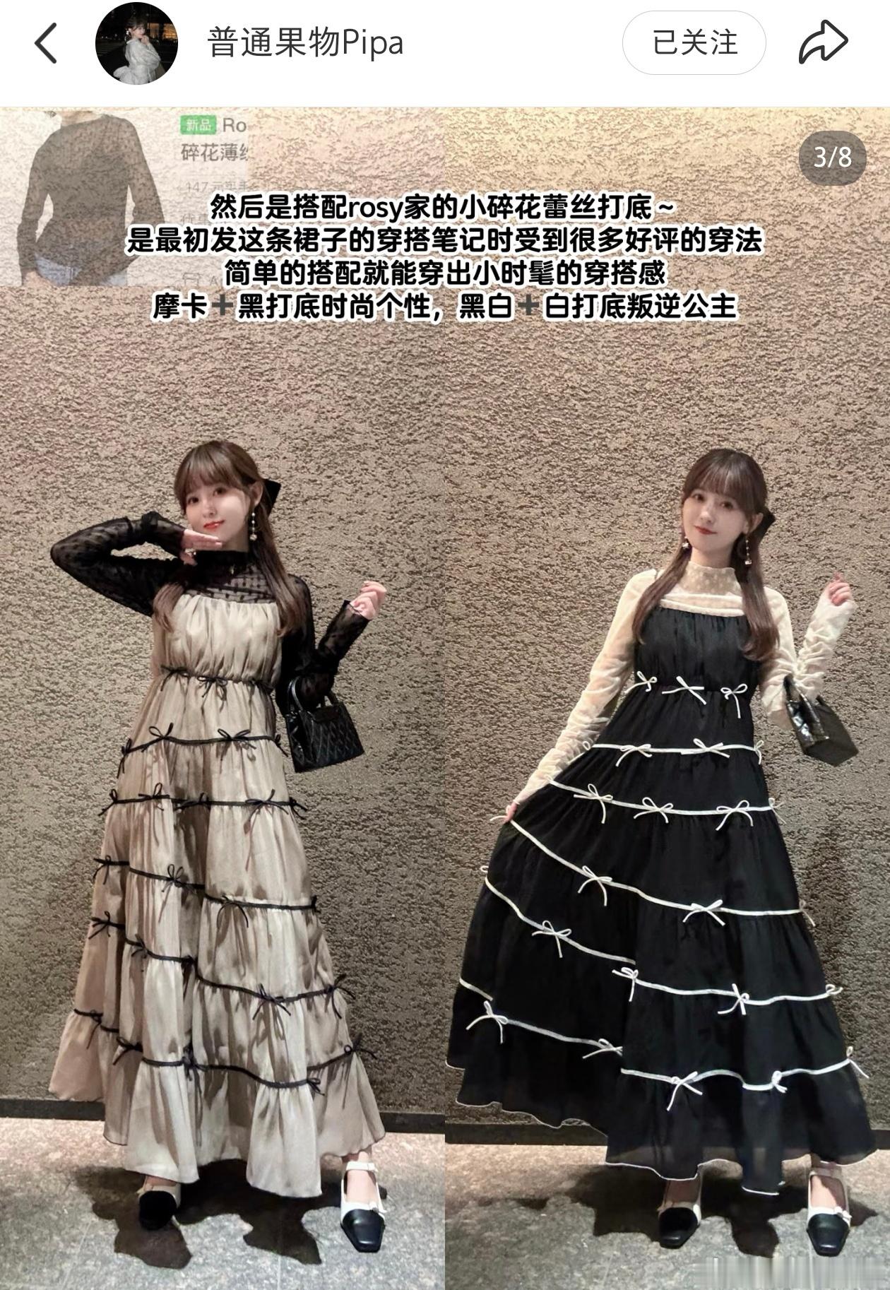 我超想要棕色的，但是现在已经绝版，可是有黑色，买还是不买？