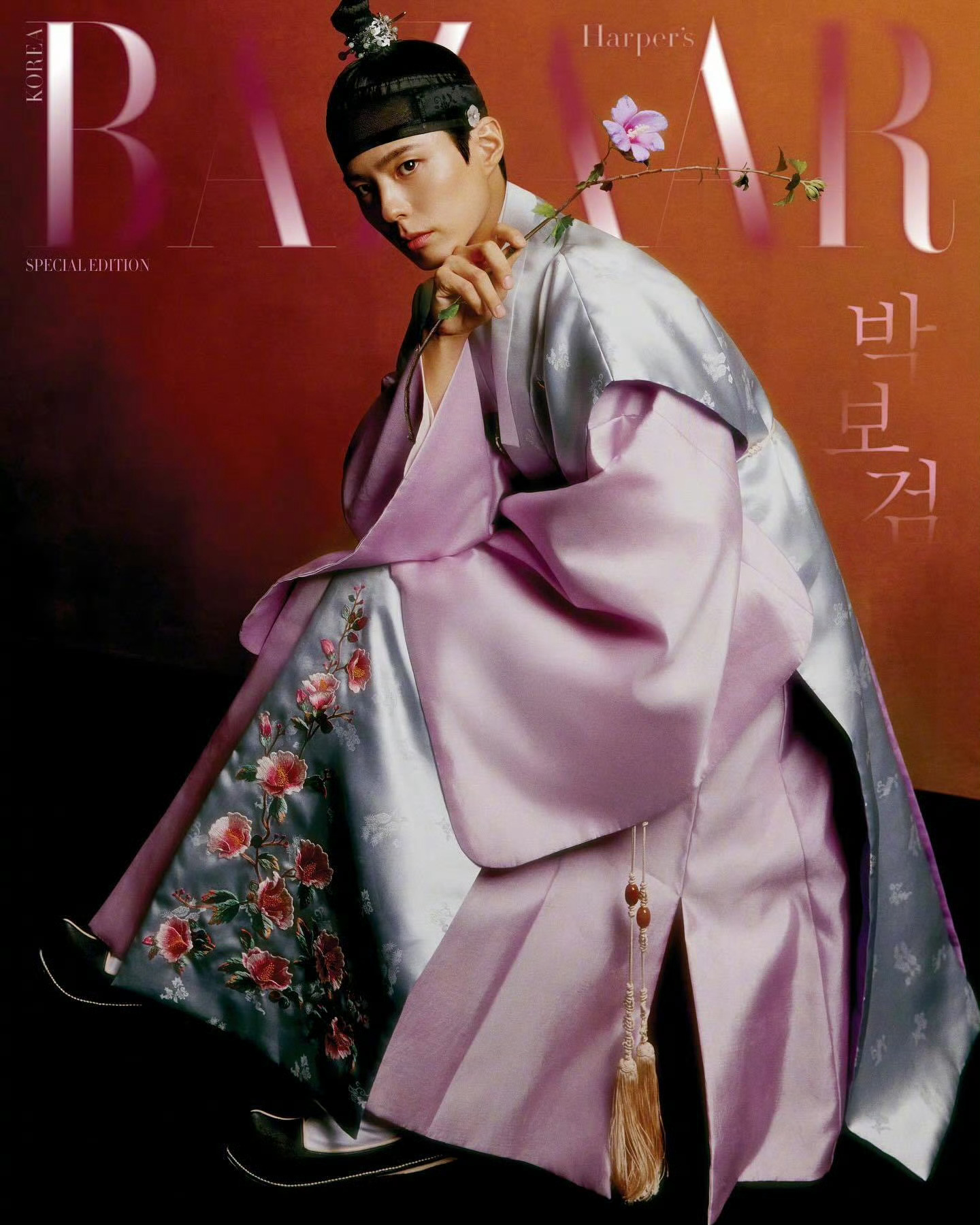 朴宝剑  Harper's Bazaar Korea封面 韩国版时尚芭莎Spec