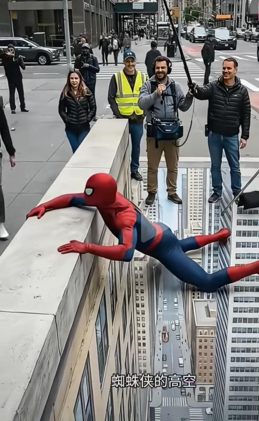 晒图笔记大赛原来，蜘蛛侠的飞檐走壁是这么拍出来的。只需要一块石头，和一幅画。他就