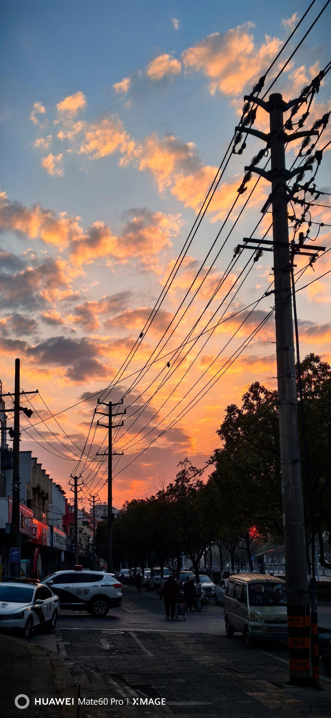 太阳好大臭干子辣椒酱，造一碗蛋炒饭我的美食日记朝霞