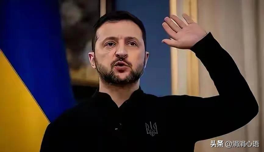 乌克兰中东踢铁板：伊朗这一拳比俄军狠多了！  

泽连斯基刚在中东画完大饼，伊朗