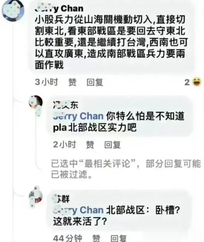 弯弯小伙本姓赵，键盘摇舌单名括。 ​​​