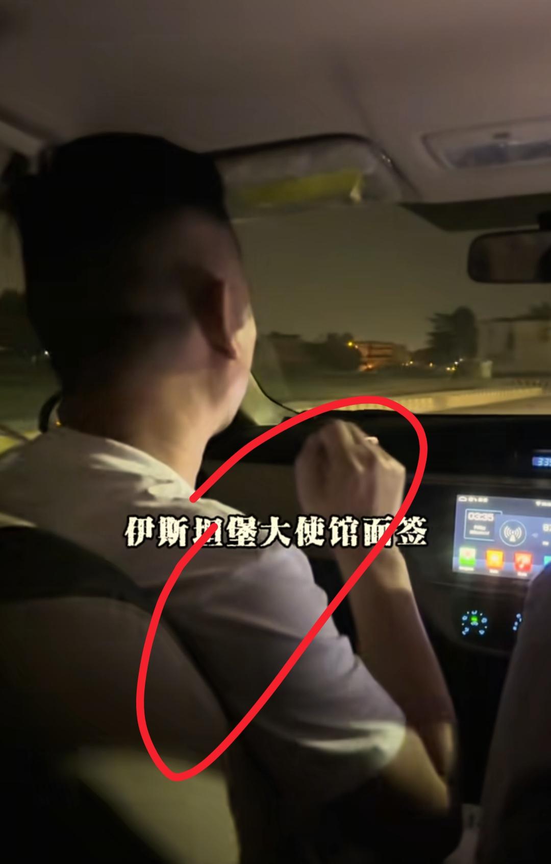 看到皮衣哥凌晨三点长途赶路我忍了
看到孩子高温起疹我也忍了
可是小赵妻子屡次延误