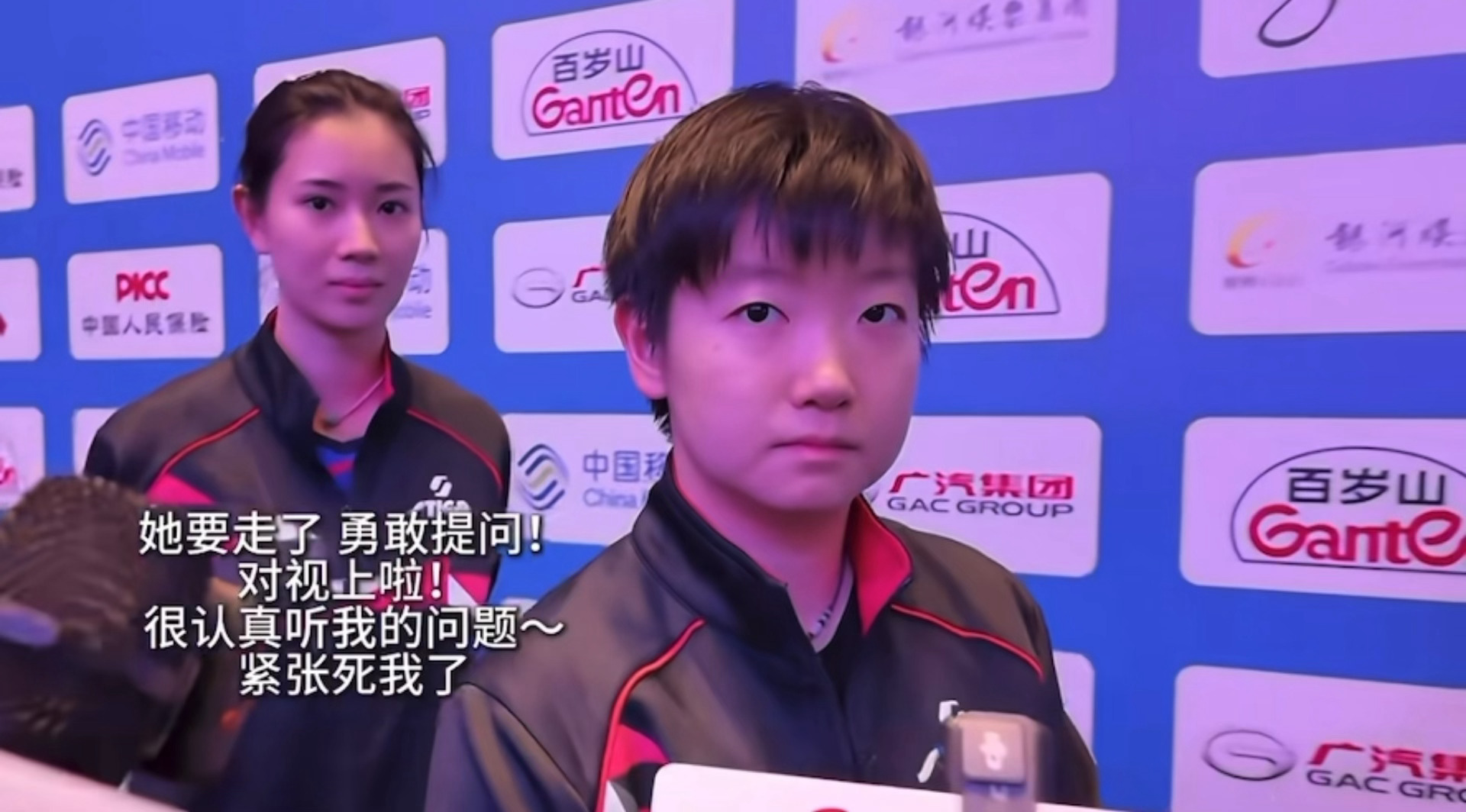 此女完全媚魔来的