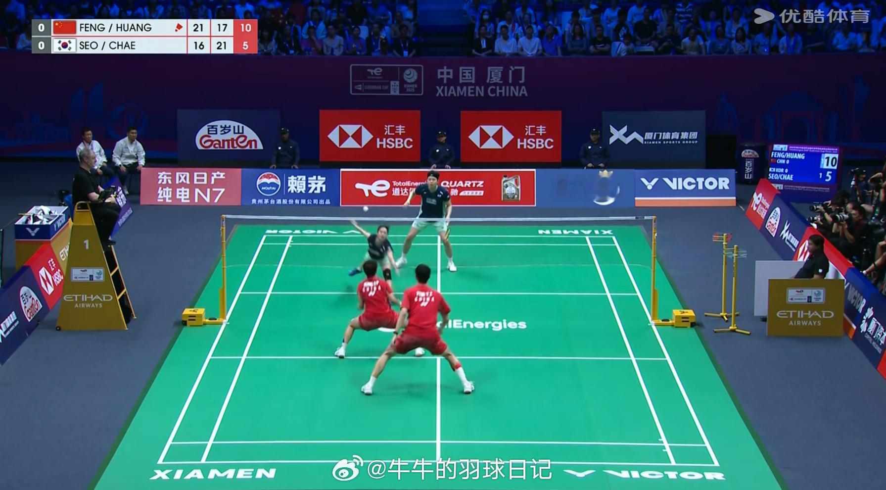 苏杯中国vs韩国2025年苏迪曼杯 混双 冯彦哲 黄东萍 21-16 17-21
