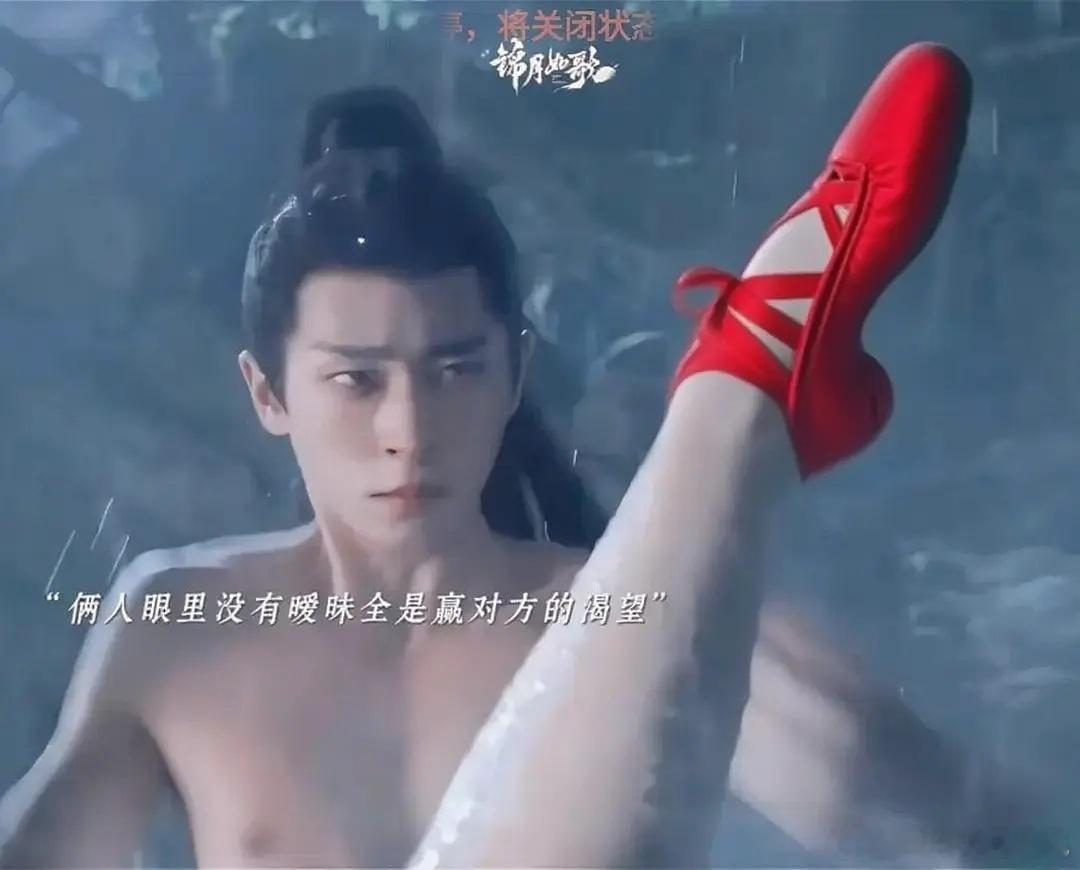 谁p的[允悲] 给乳鸽顺便安利红舞鞋是么[笑cry] ​​​