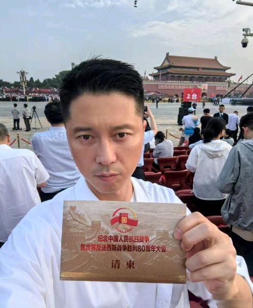 王雷与雷军收到了同样的请柬 ​​​