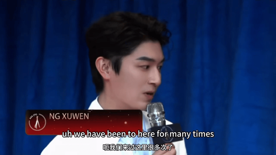 杨旭文唐犟宗全英文走向国际 红毯上的杨旭文，完美诠释了什么叫“智性恋”天花板。流