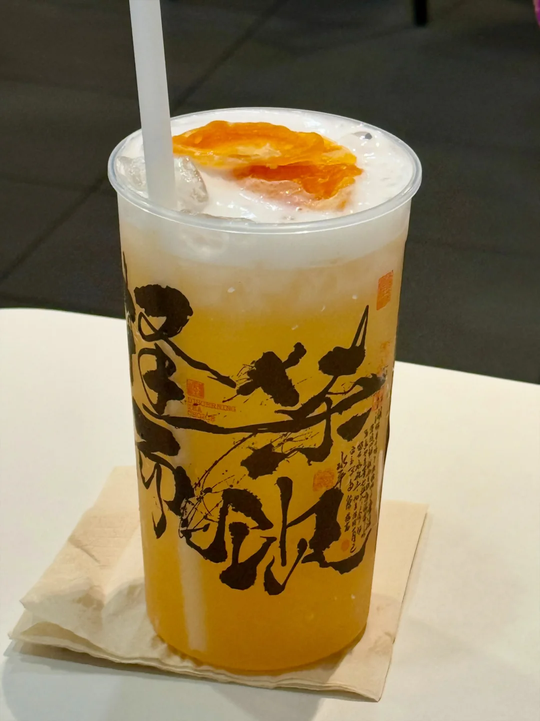 一人说一个茶颜好喝top1