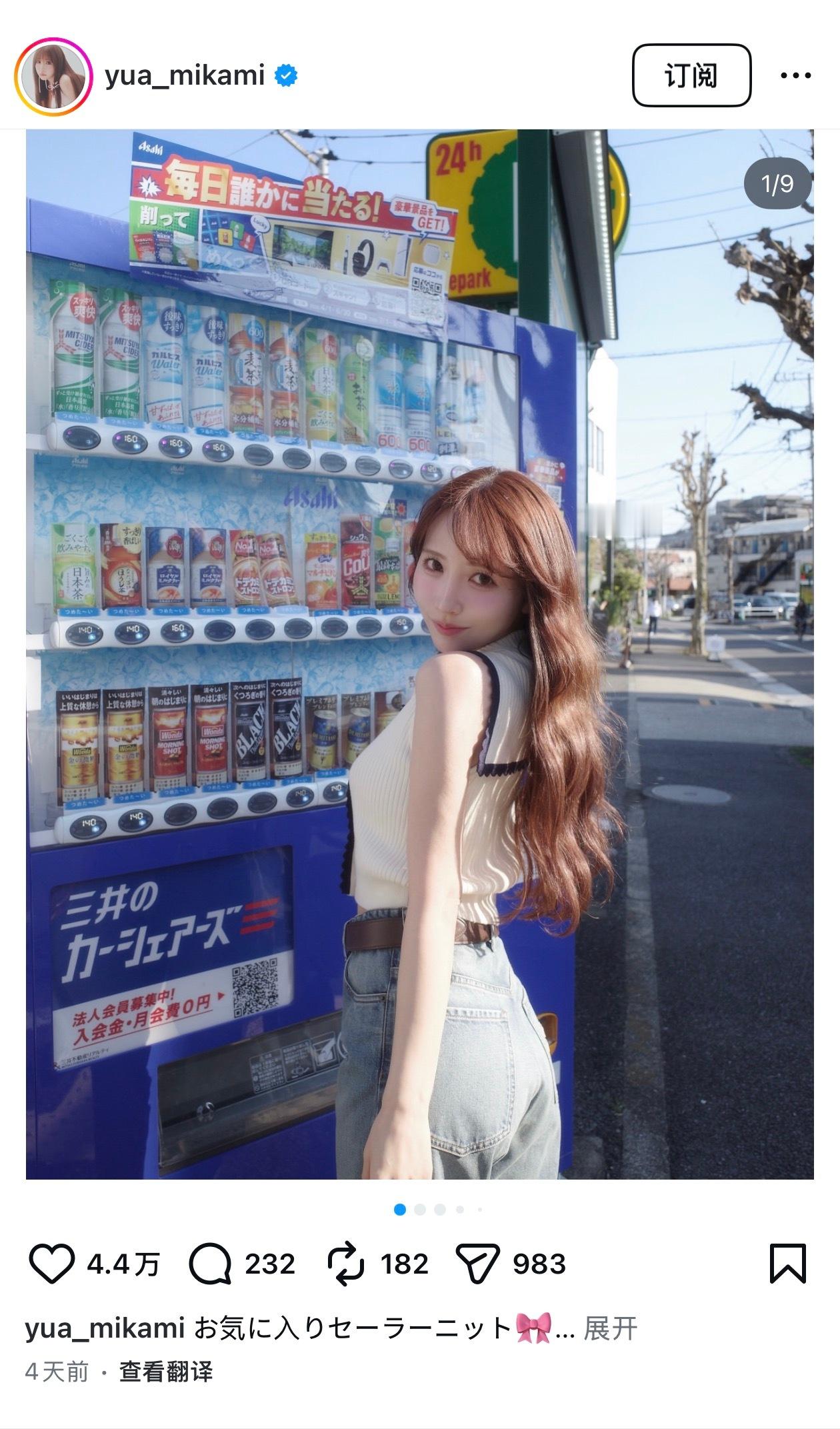 我现在给我的国行 iPhone Air 写入的是一张香港的卡不管用什么软件都是方