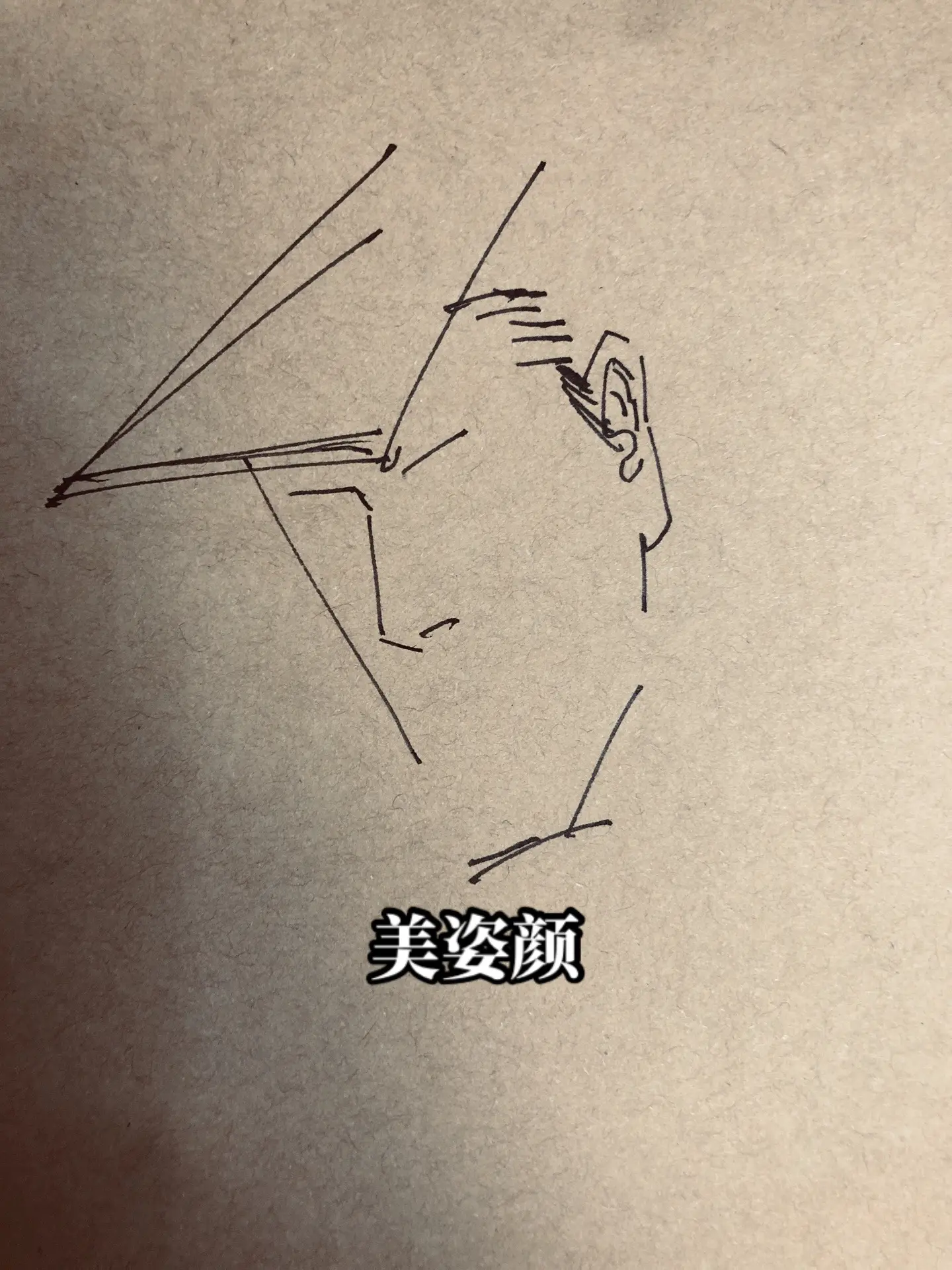 隋炀帝杨广。大隋画画