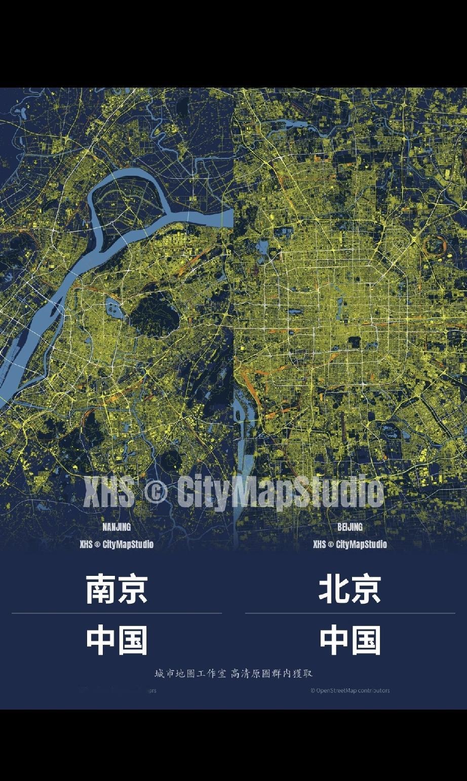 南京这城市，说起来还挺有意思。别看它常住人口才900万，面积6400平方公里，却