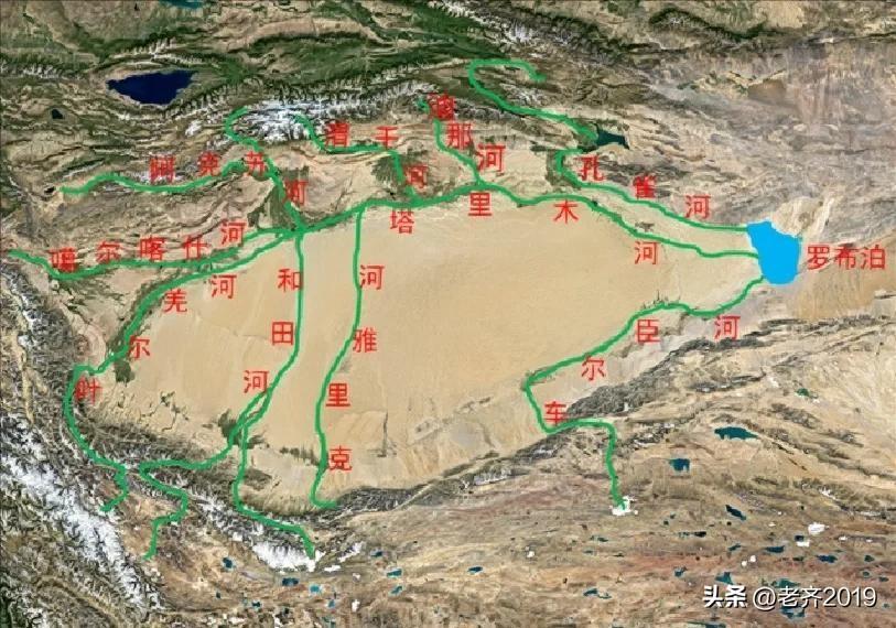 南疆塔里木盆地可不只有塔里木河！
围绕着塔里木盆地有天山、喀喇昆仑山、昆仑山和阿