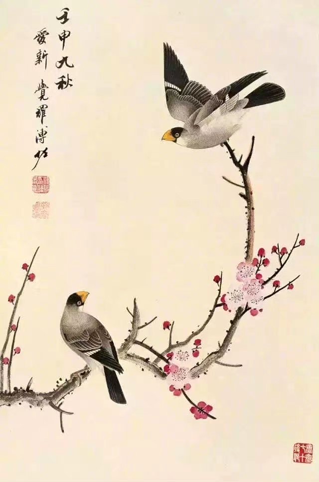 “百尺章台撩乱吹，重重帘幕弄春晖。怜他飘泊奈他飞。澹日滚残花影下，软风吹送玉楼西