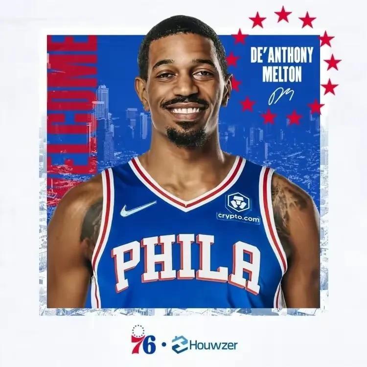#76人那些事# 
北京时间10月18日NBA76人队后卫梅尔顿接受采访回答了关